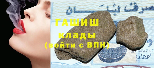 jwh Верхний Тагил